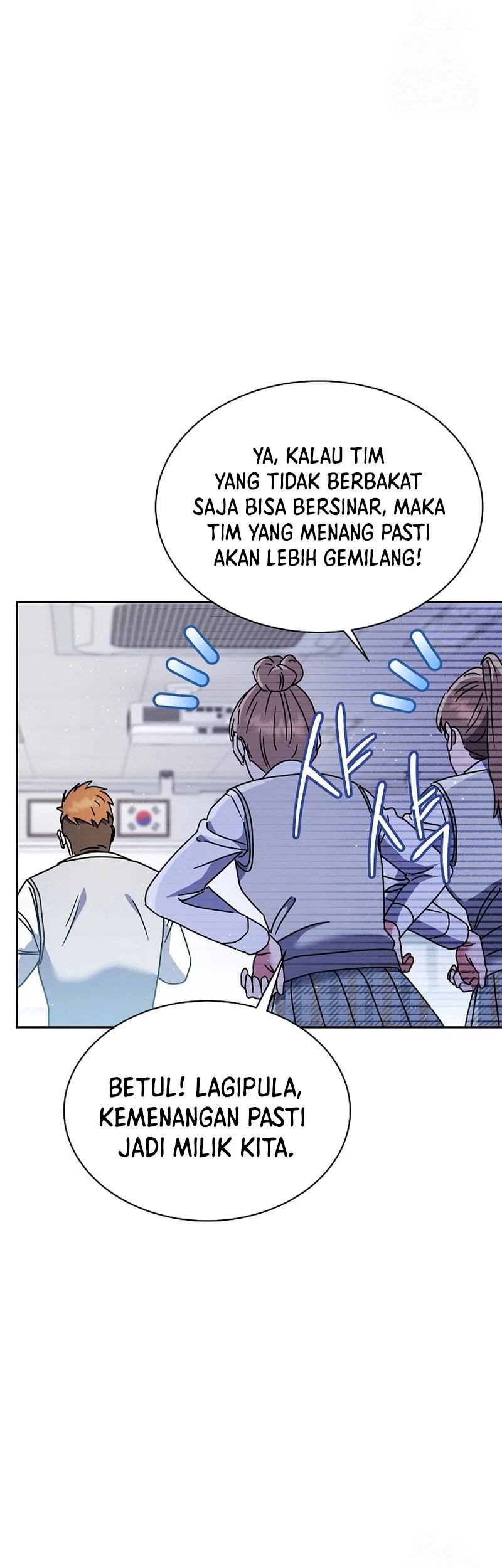 High School Musical Genius Is Paganini Reincarnated Chapter 7 - halaman 62