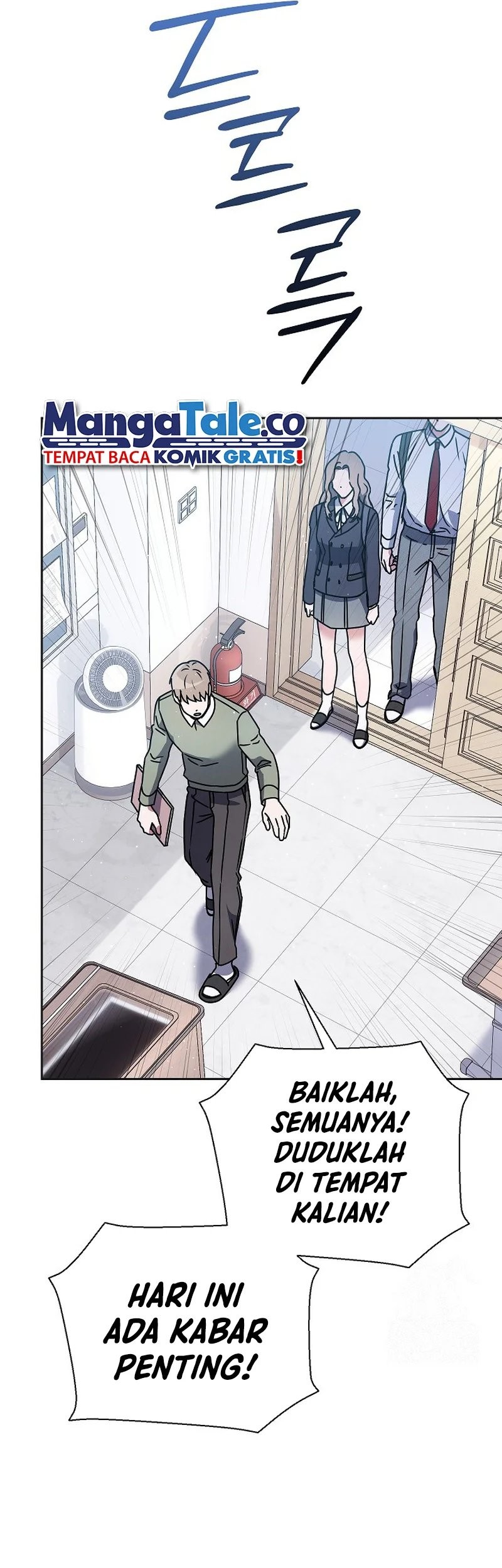 High School Musical Genius Is Paganini Reincarnated Chapter 7 - halaman 74