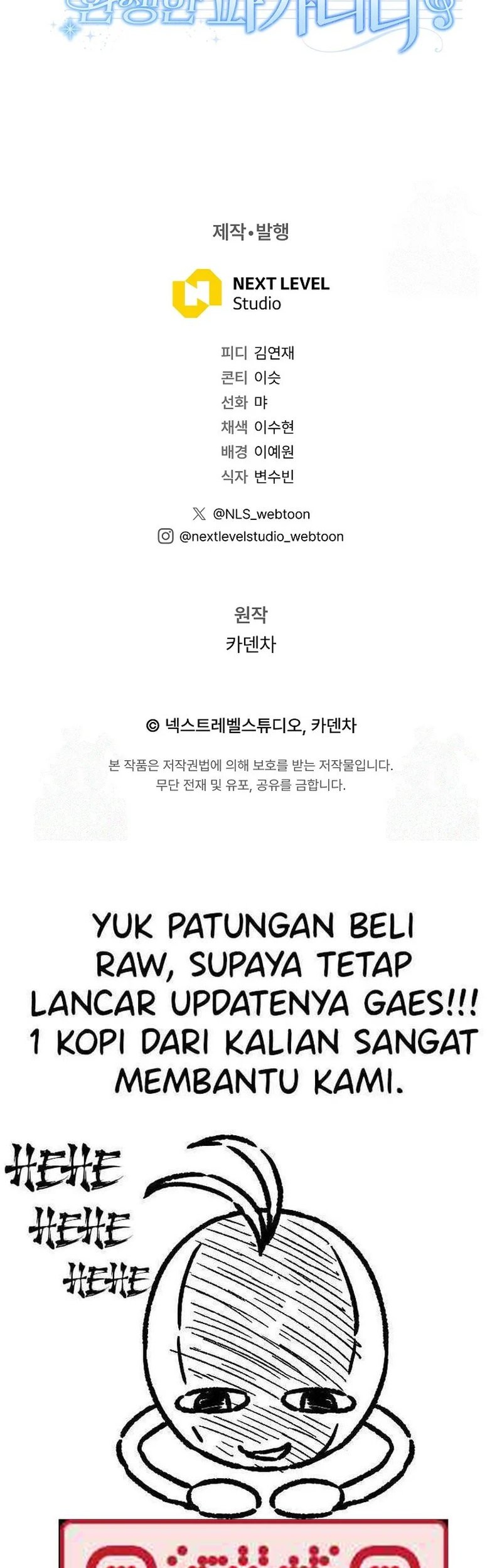 High School Musical Genius Is Paganini Reincarnated Chapter 7 - halaman 92