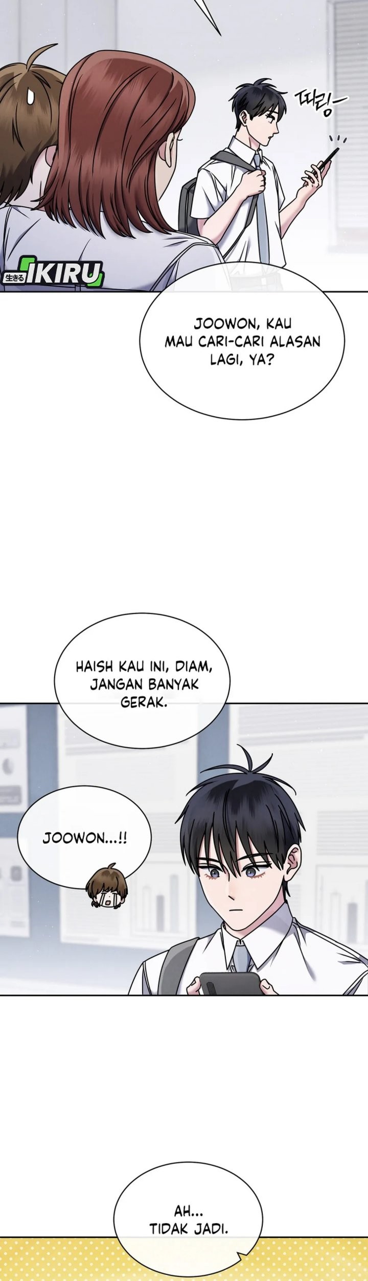 High School Musical Genius Is Paganini Reincarnated Chapter 70 - halaman 17