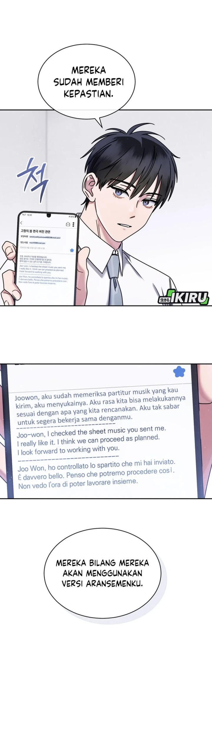 High School Musical Genius Is Paganini Reincarnated Chapter 70 - halaman 19