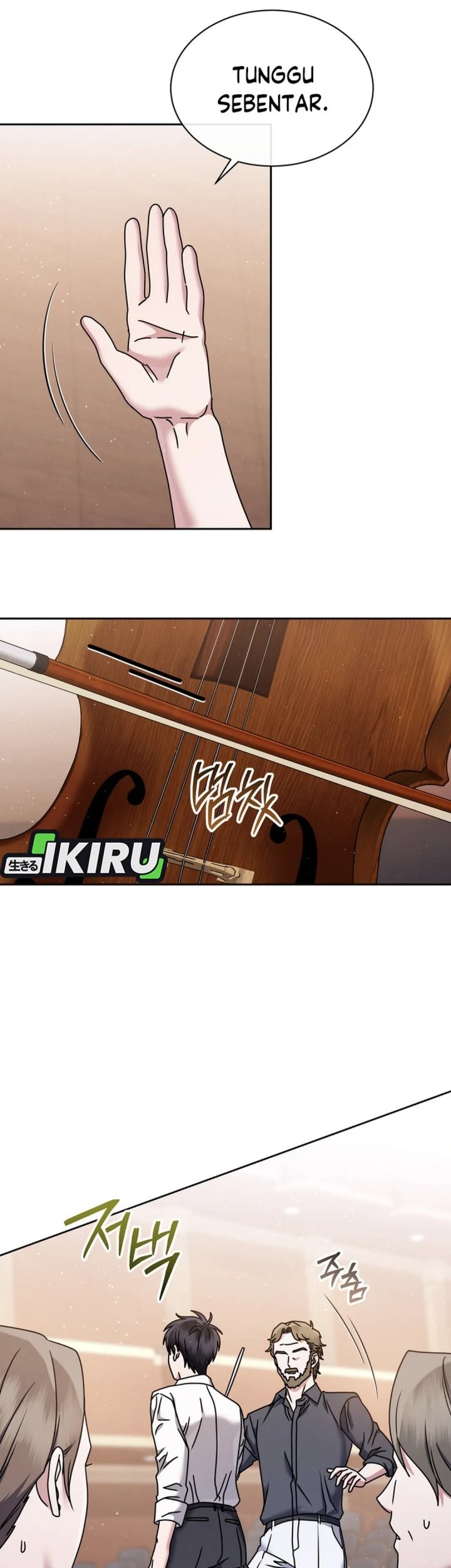 High School Musical Genius Is Paganini Reincarnated Chapter 70 - halaman 41