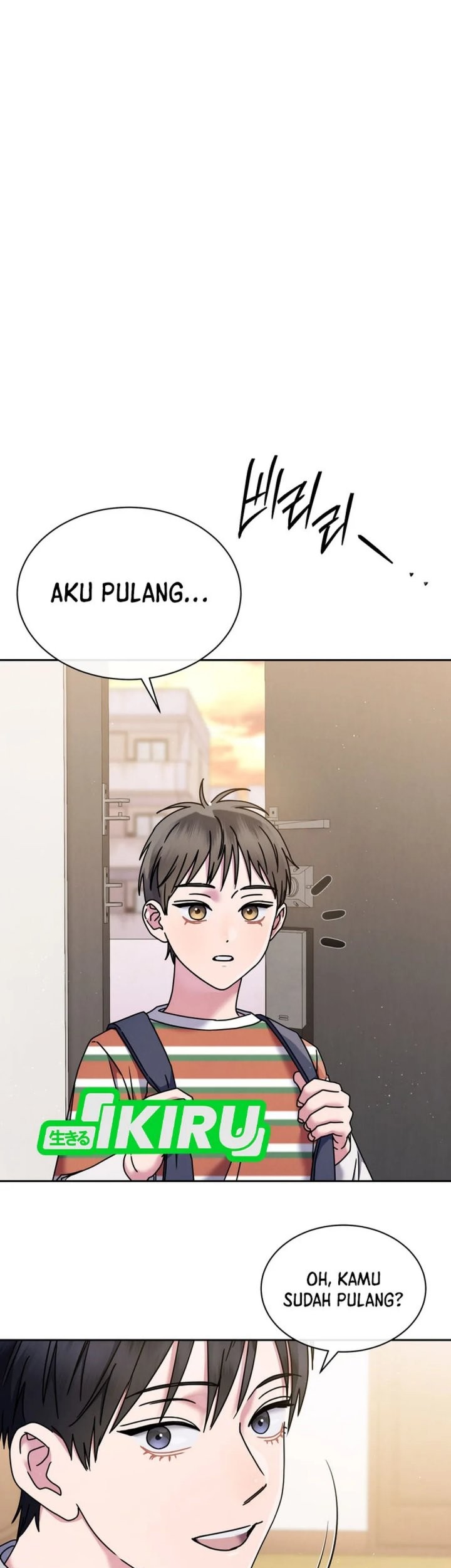 High School Musical Genius Is Paganini Reincarnated Chapter 71 - halaman 49