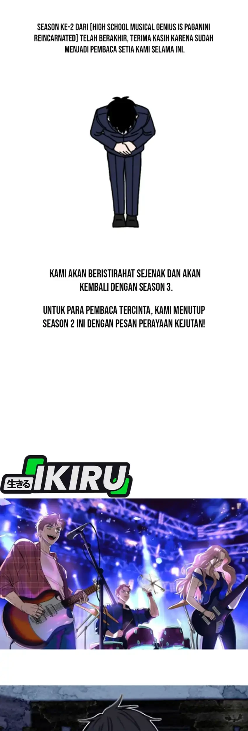 High School Musical Genius Is Paganini Reincarnated Chapter 72 - halaman 70