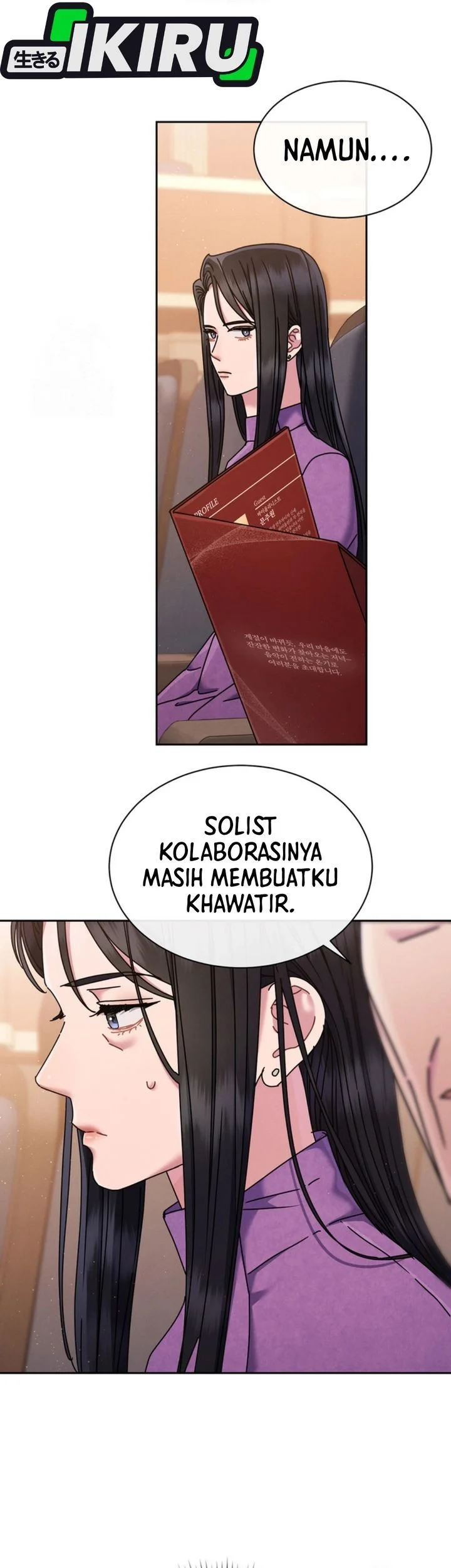 High School Musical Genius Is Paganini Reincarnated Chapter 73 - halaman 16