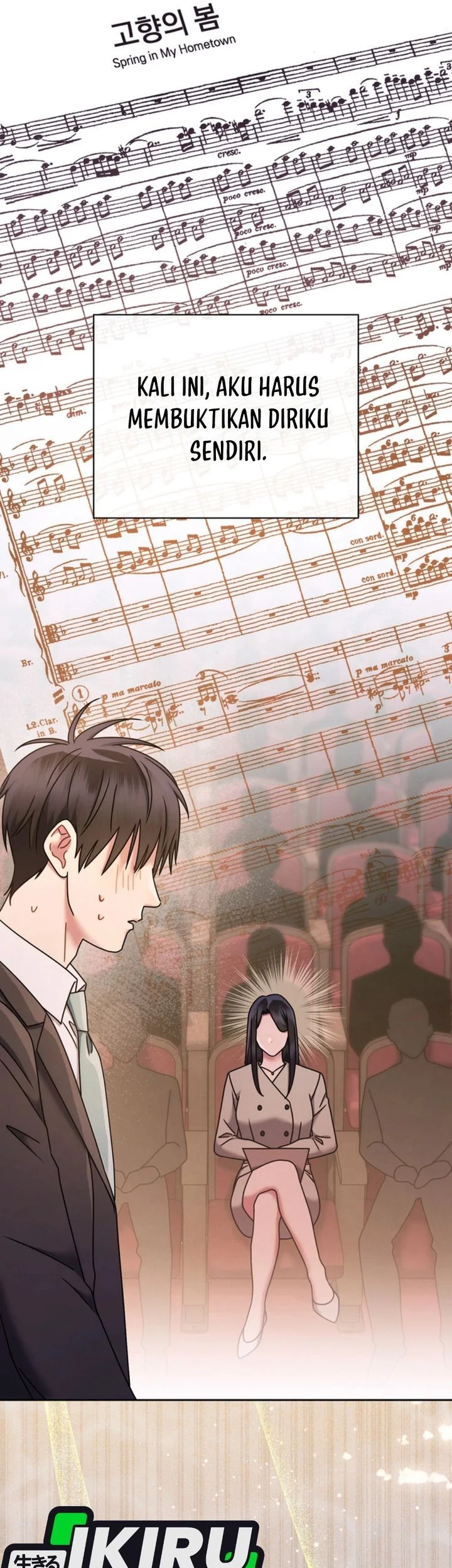 High School Musical Genius Is Paganini Reincarnated Chapter 73 - halaman 25