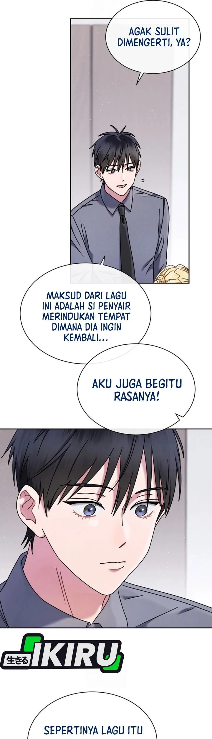 High School Musical Genius Is Paganini Reincarnated Chapter 73 - halaman 41