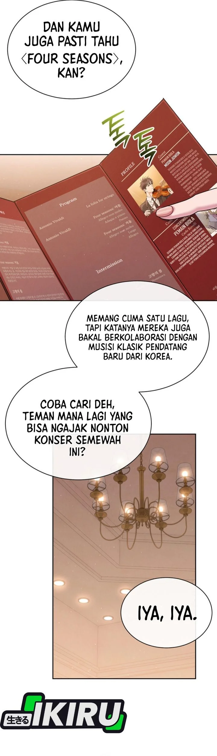 High School Musical Genius Is Paganini Reincarnated Chapter 73 - halaman 8