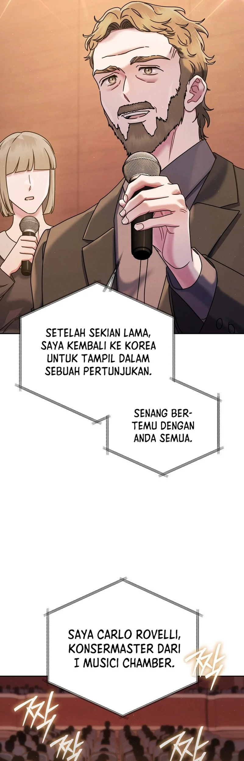 High School Musical Genius Is Paganini Reincarnated Chapter 74 - halaman 13