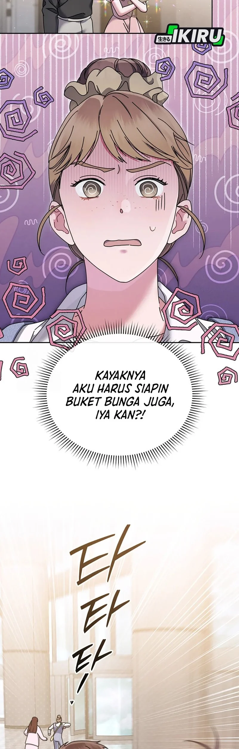 High School Musical Genius Is Paganini Reincarnated Chapter 75 - halaman 10