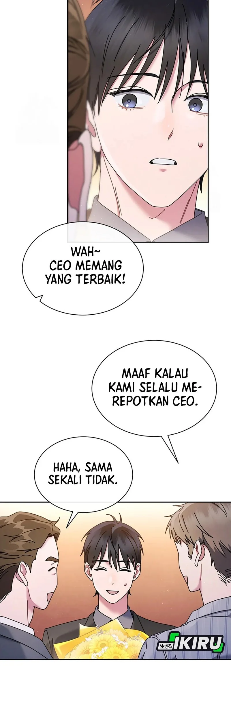 High School Musical Genius Is Paganini Reincarnated Chapter 75 - halaman 27