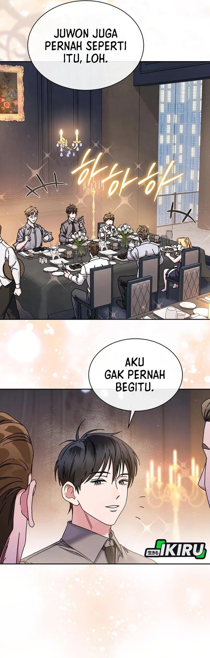 High School Musical Genius Is Paganini Reincarnated Chapter 75 - halaman 37