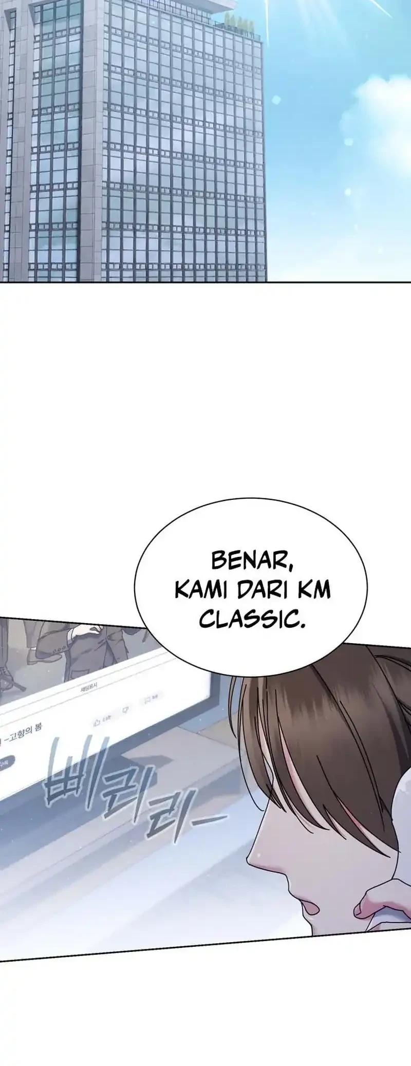 High School Musical Genius Is Paganini Reincarnated Chapter 76 - halaman 2