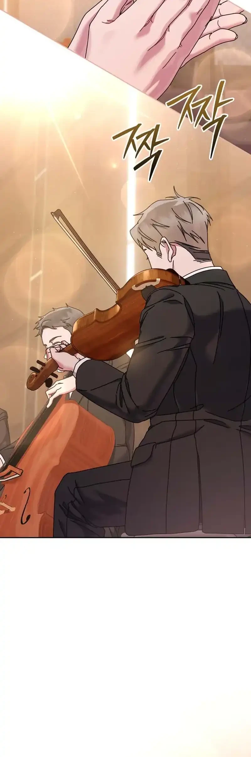 High School Musical Genius Is Paganini Reincarnated Chapter 76 - halaman 38
