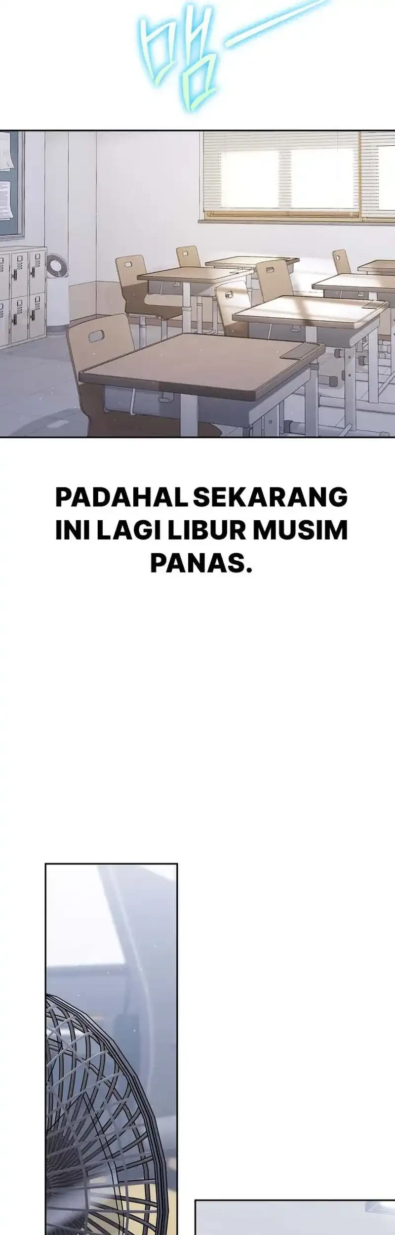 High School Musical Genius Is Paganini Reincarnated Chapter 76 - halaman 7