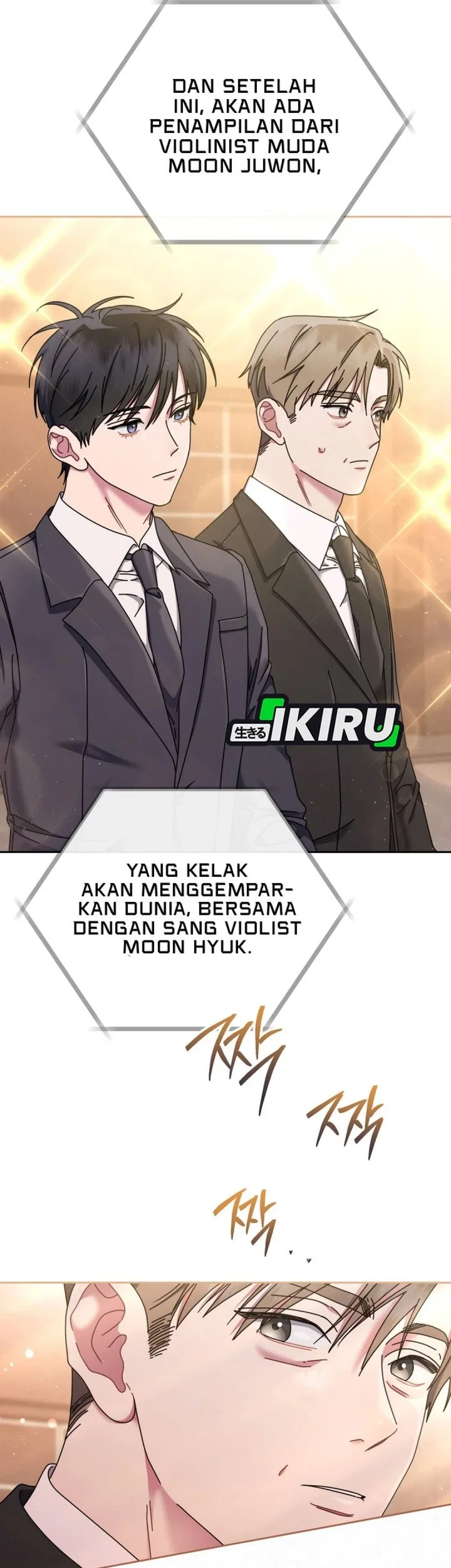 High School Musical Genius Is Paganini Reincarnated Chapter 77 - halaman 48