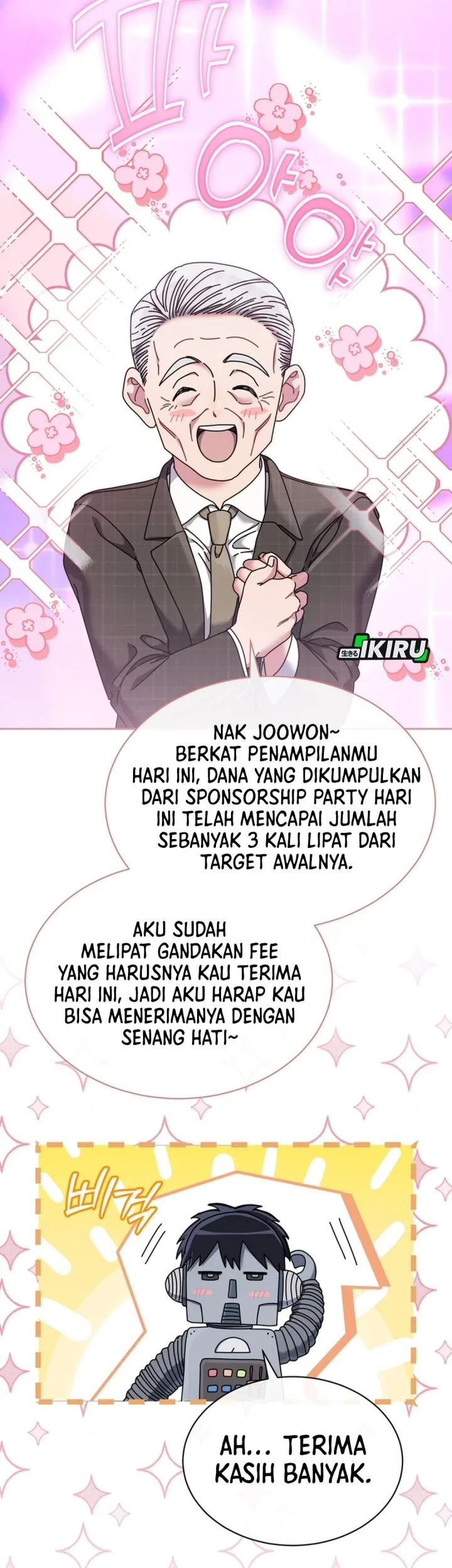 High School Musical Genius Is Paganini Reincarnated Chapter 78 - halaman 12