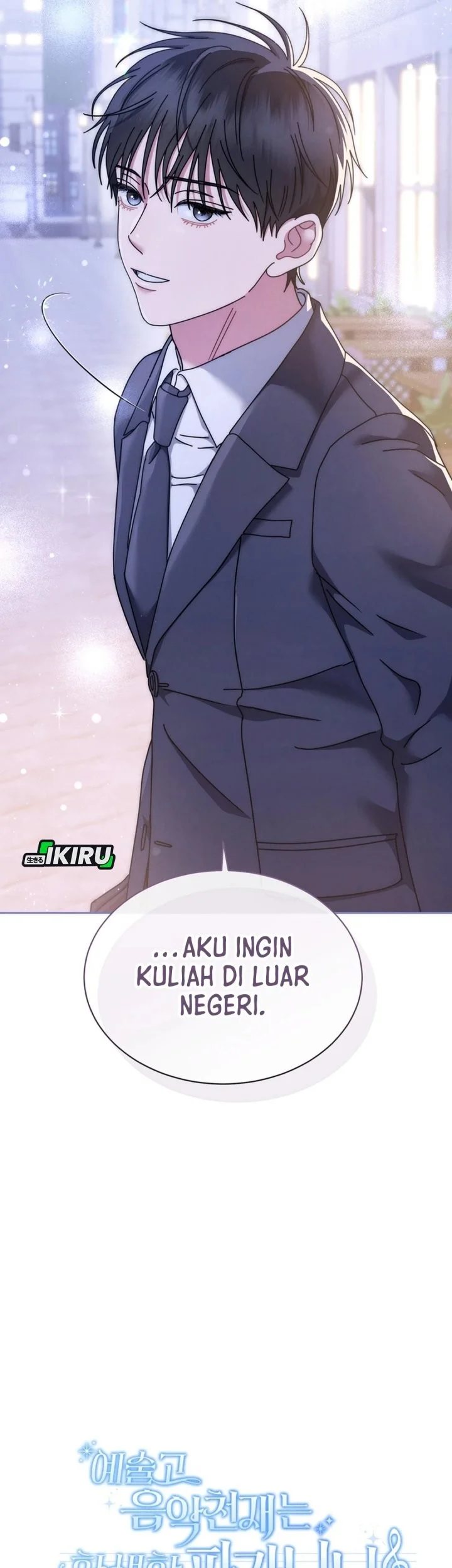 High School Musical Genius Is Paganini Reincarnated Chapter 78 - halaman 66