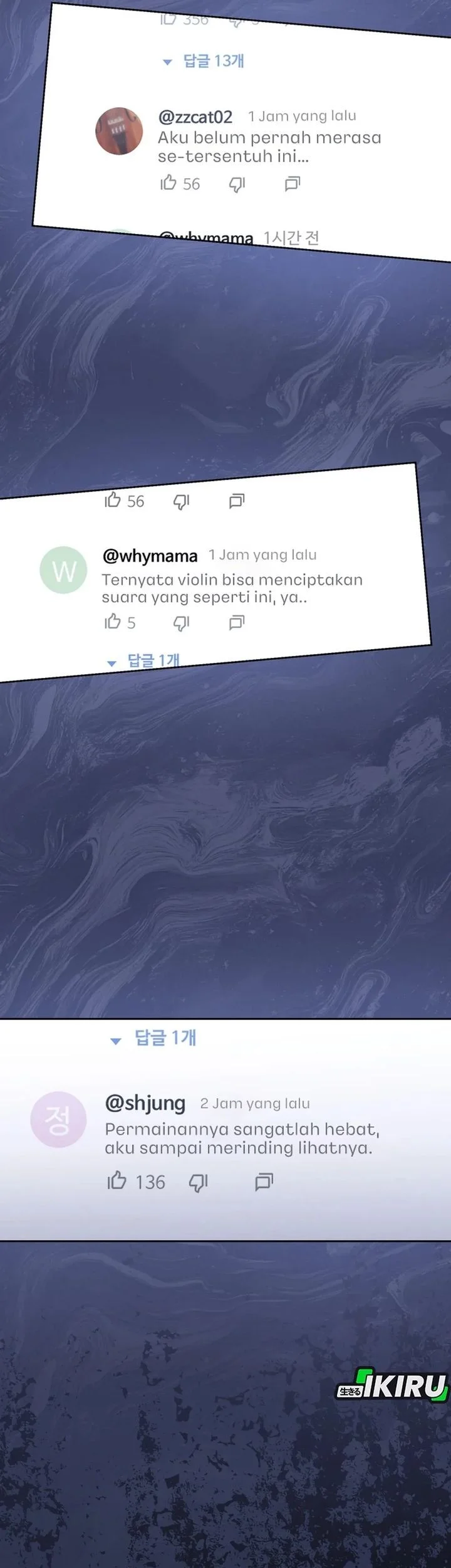 High School Musical Genius Is Paganini Reincarnated Chapter 79 - halaman 56