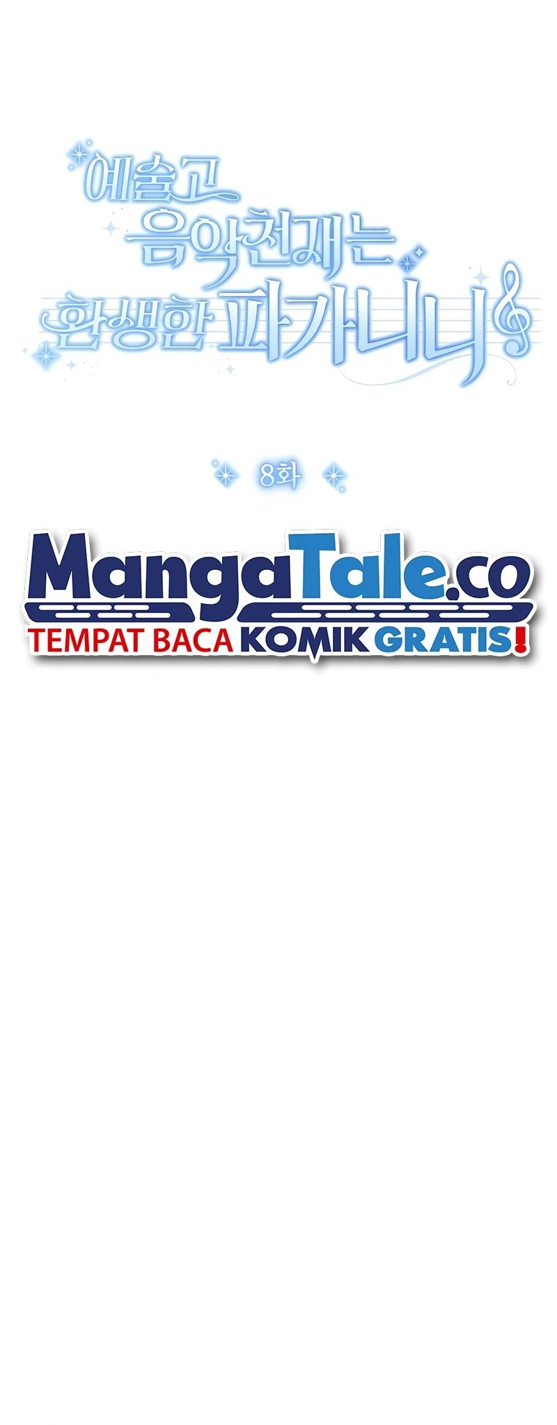 High School Musical Genius Is Paganini Reincarnated Chapter 8 - halaman 16