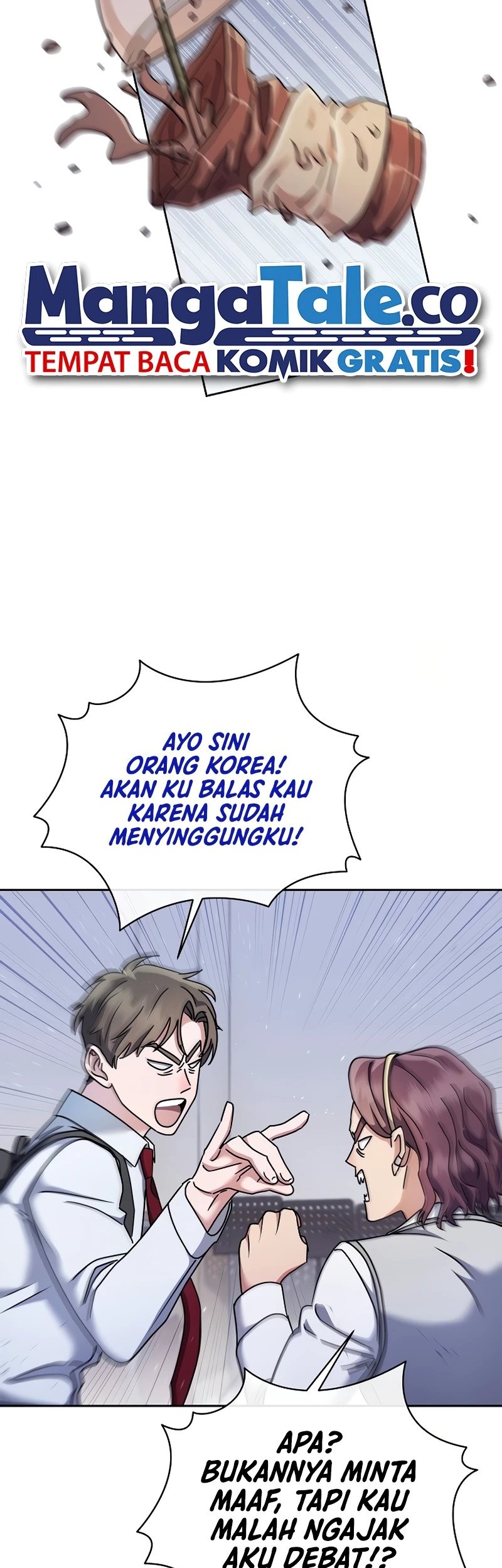 High School Musical Genius Is Paganini Reincarnated Chapter 8 - halaman 35
