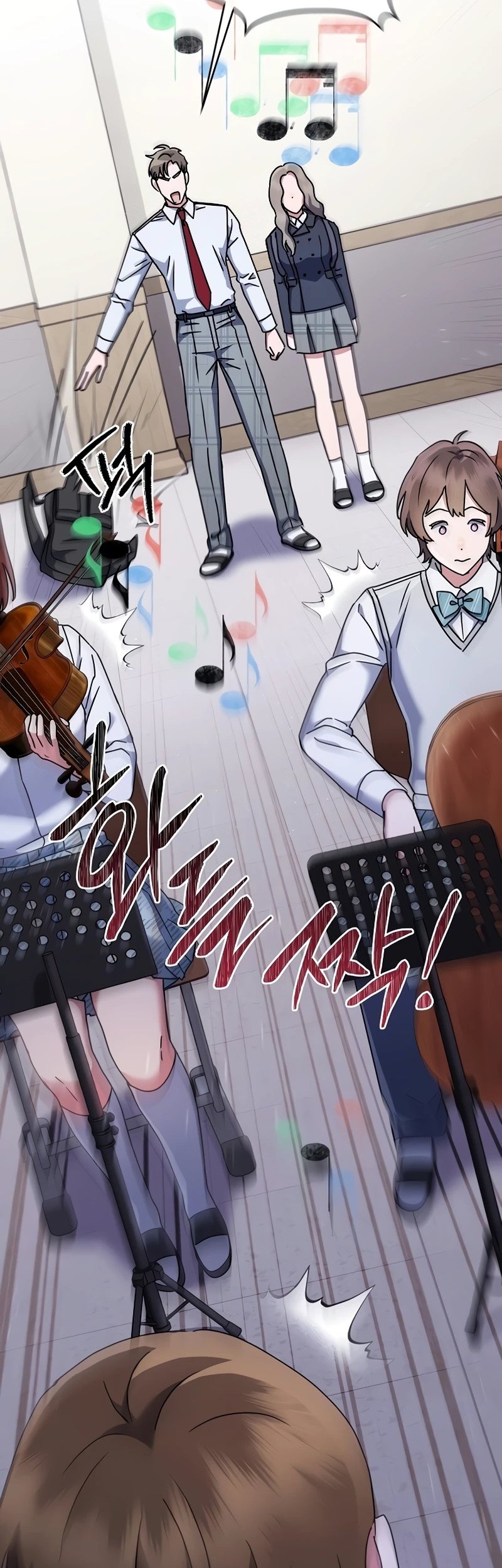 High School Musical Genius Is Paganini Reincarnated Chapter 8 - halaman 46