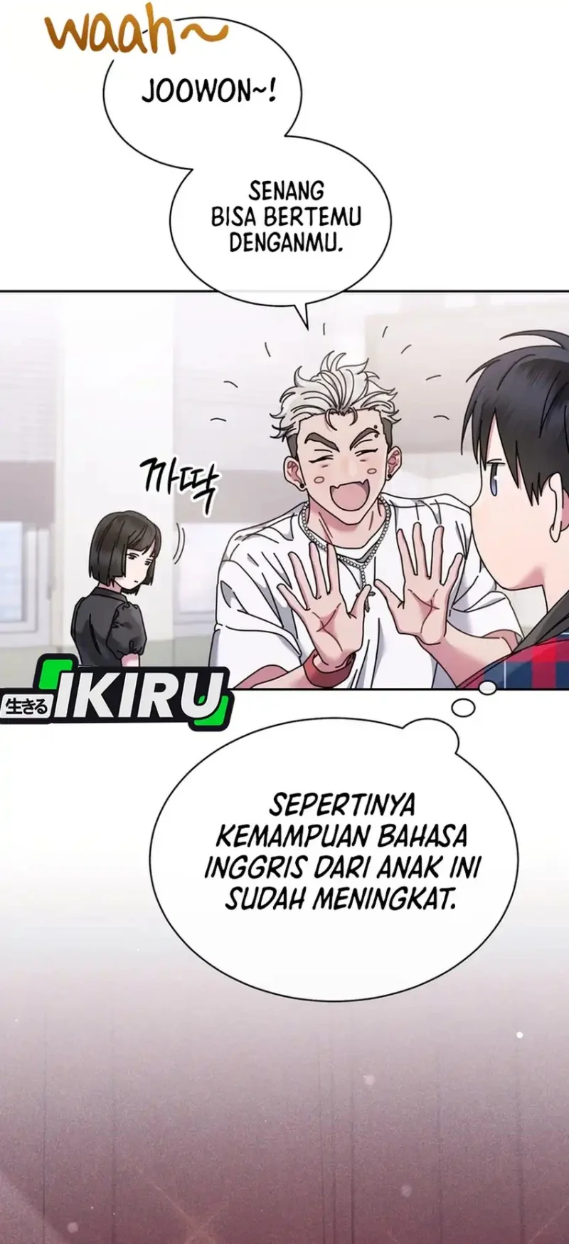High School Musical Genius Is Paganini Reincarnated Chapter 80 - halaman 32