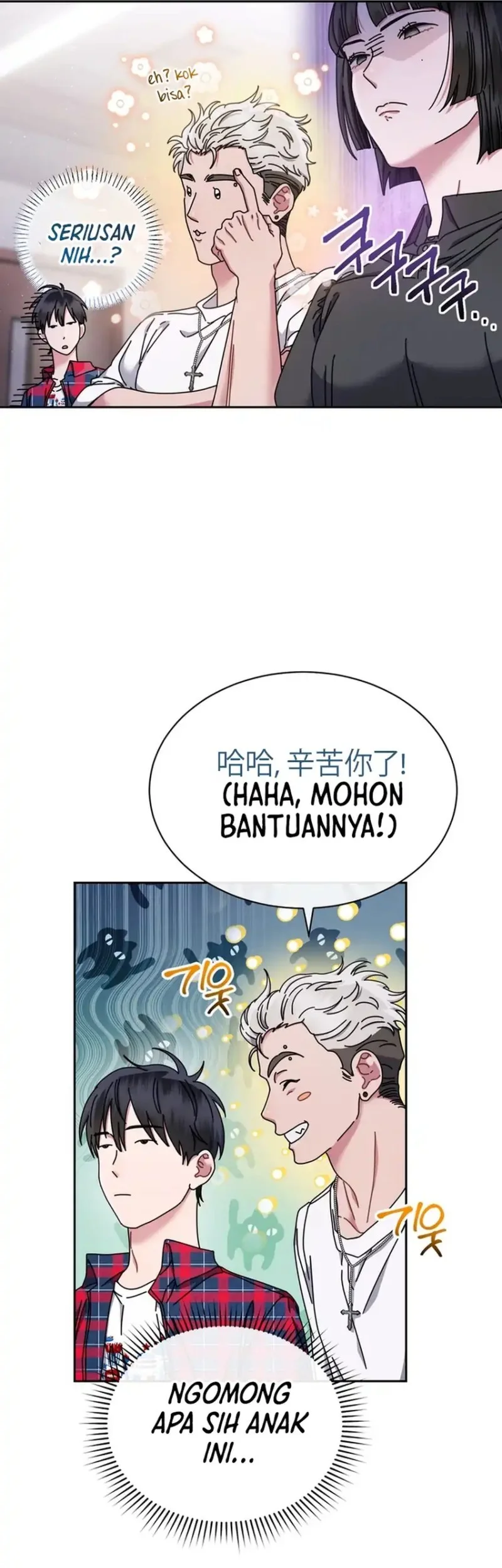 High School Musical Genius Is Paganini Reincarnated Chapter 80 - halaman 39