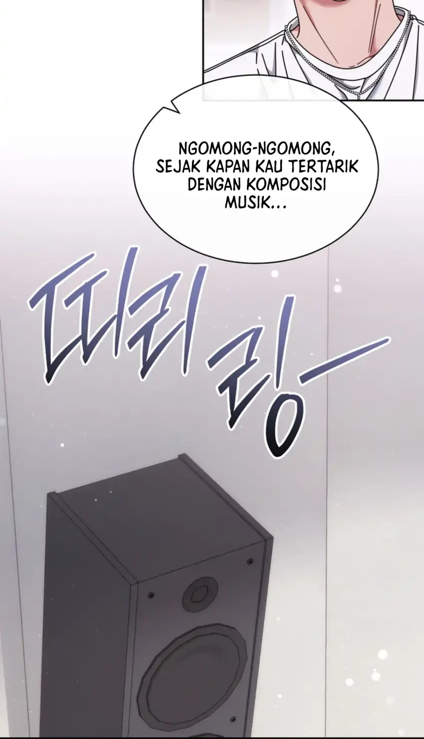 High School Musical Genius Is Paganini Reincarnated Chapter 81 - halaman 23