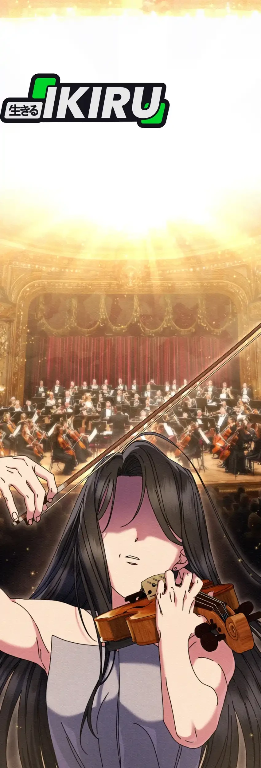 High School Musical Genius Is Paganini Reincarnated Chapter 81 - halaman 4