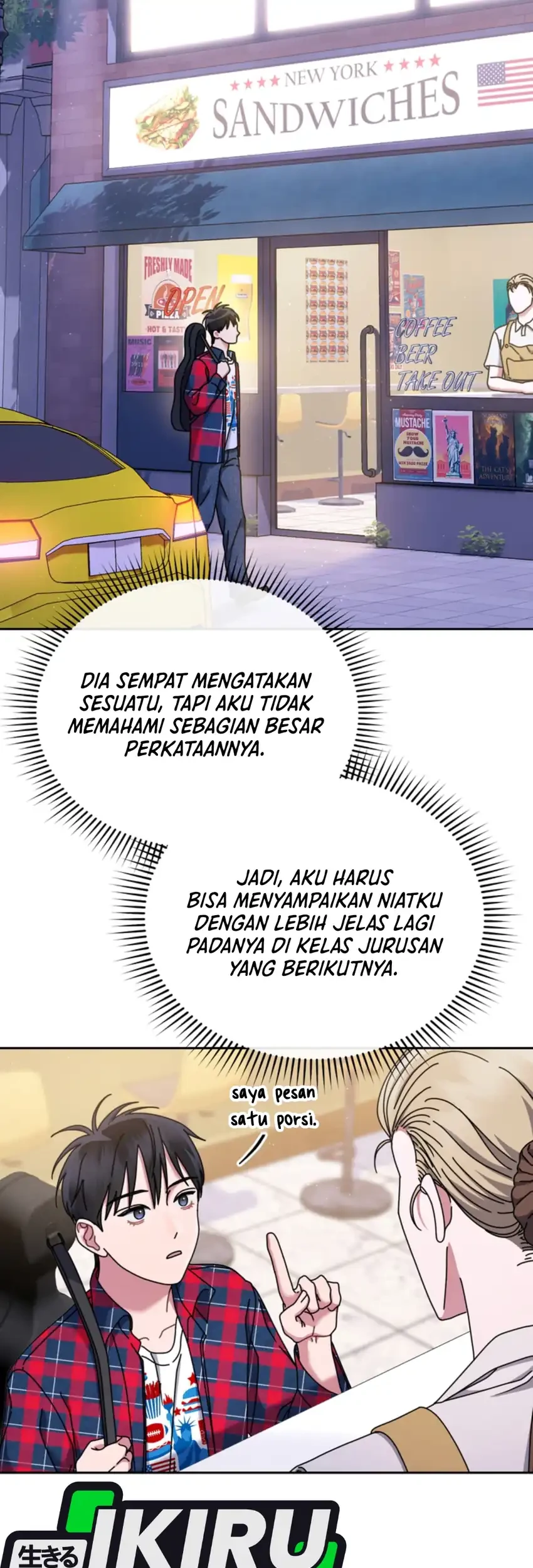 High School Musical Genius Is Paganini Reincarnated Chapter 81 - halaman 48