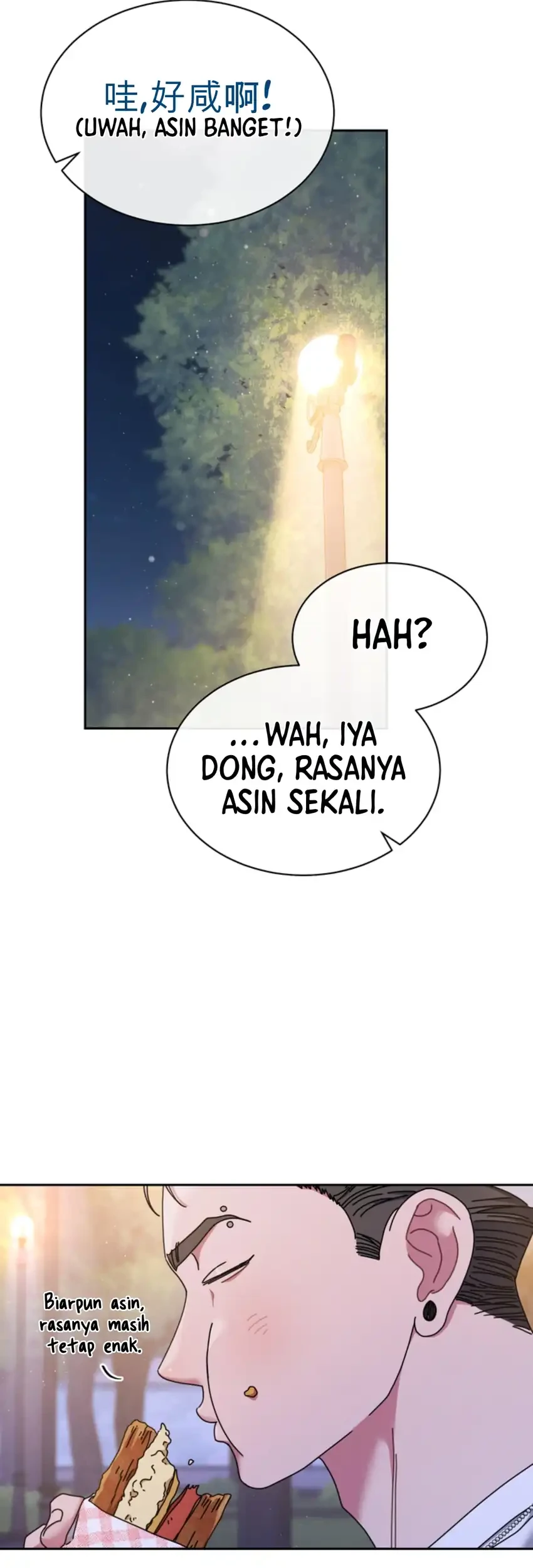 High School Musical Genius Is Paganini Reincarnated Chapter 81 - halaman 56