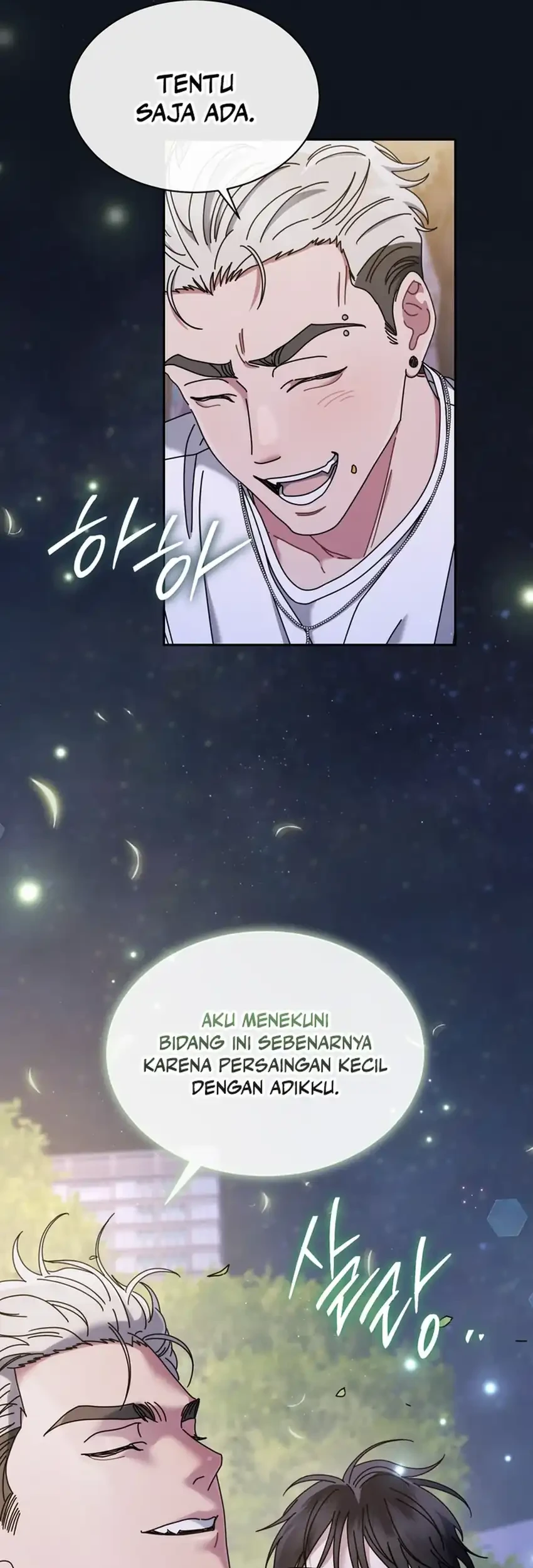 High School Musical Genius Is Paganini Reincarnated Chapter 82 - halaman 3