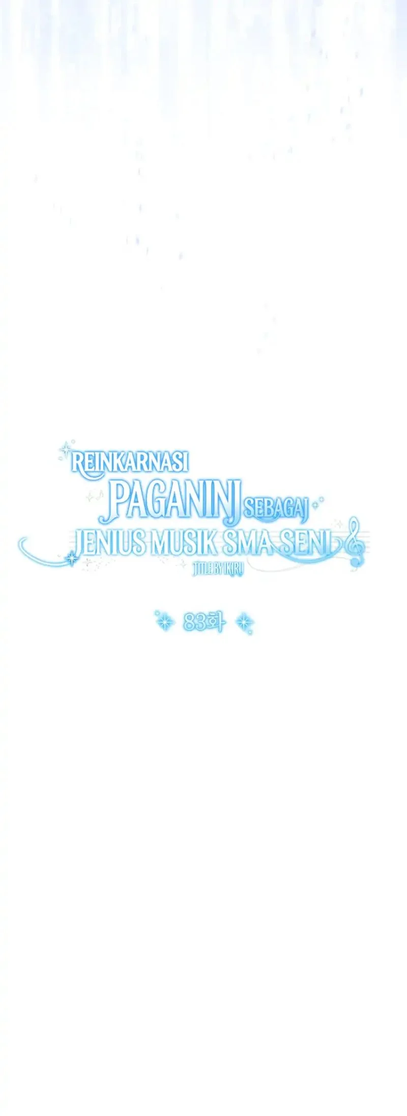 High School Musical Genius Is Paganini Reincarnated Chapter 83 - halaman 23