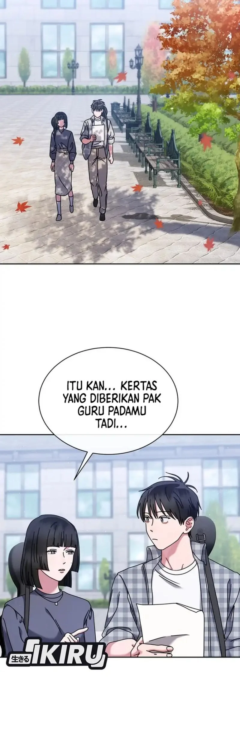 High School Musical Genius Is Paganini Reincarnated Chapter 83 - halaman 41