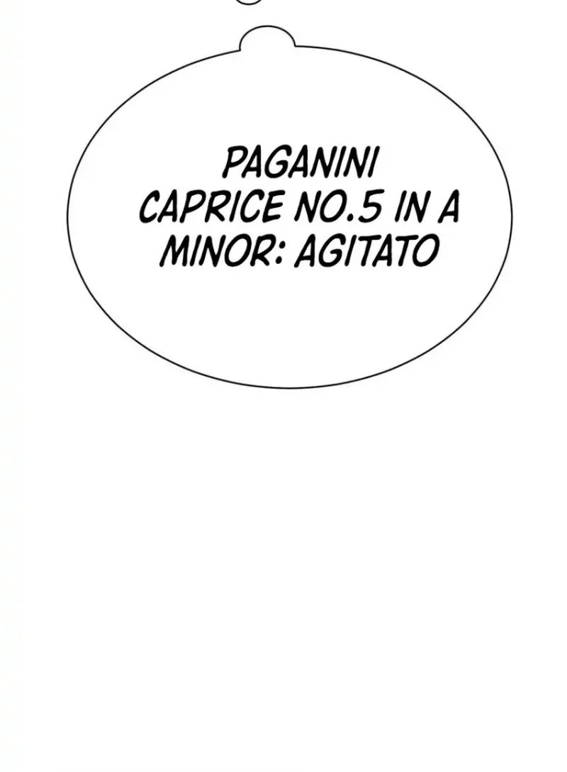 High School Musical Genius Is Paganini Reincarnated Chapter 83 - halaman 7