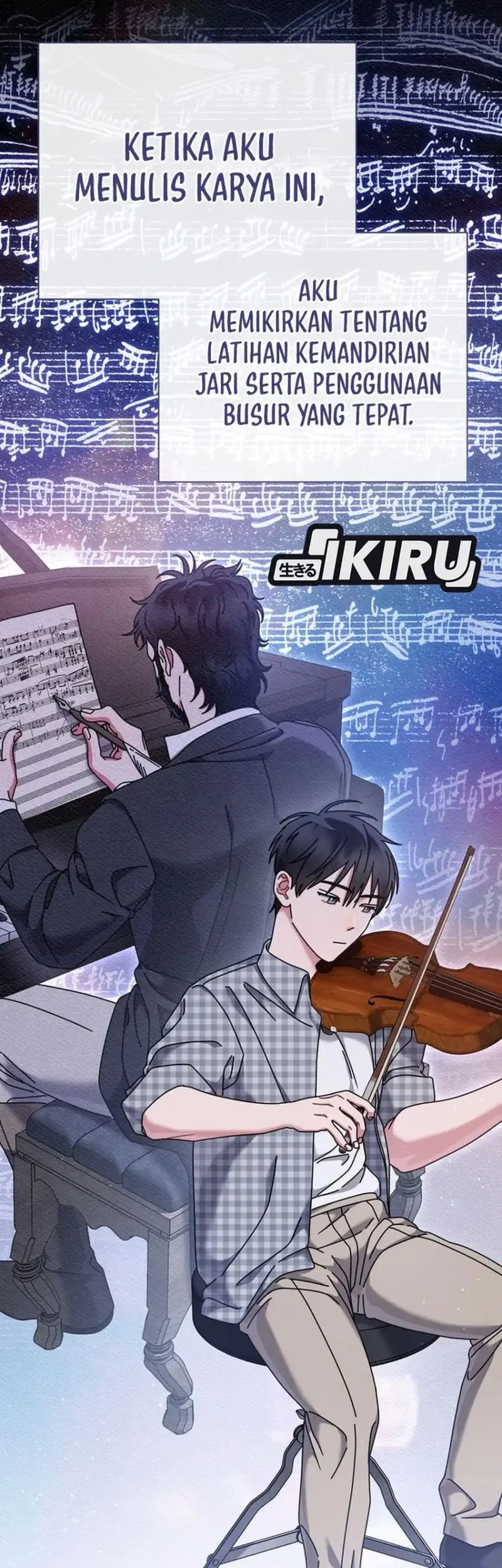 High School Musical Genius Is Paganini Reincarnated Chapter 83 - halaman 9