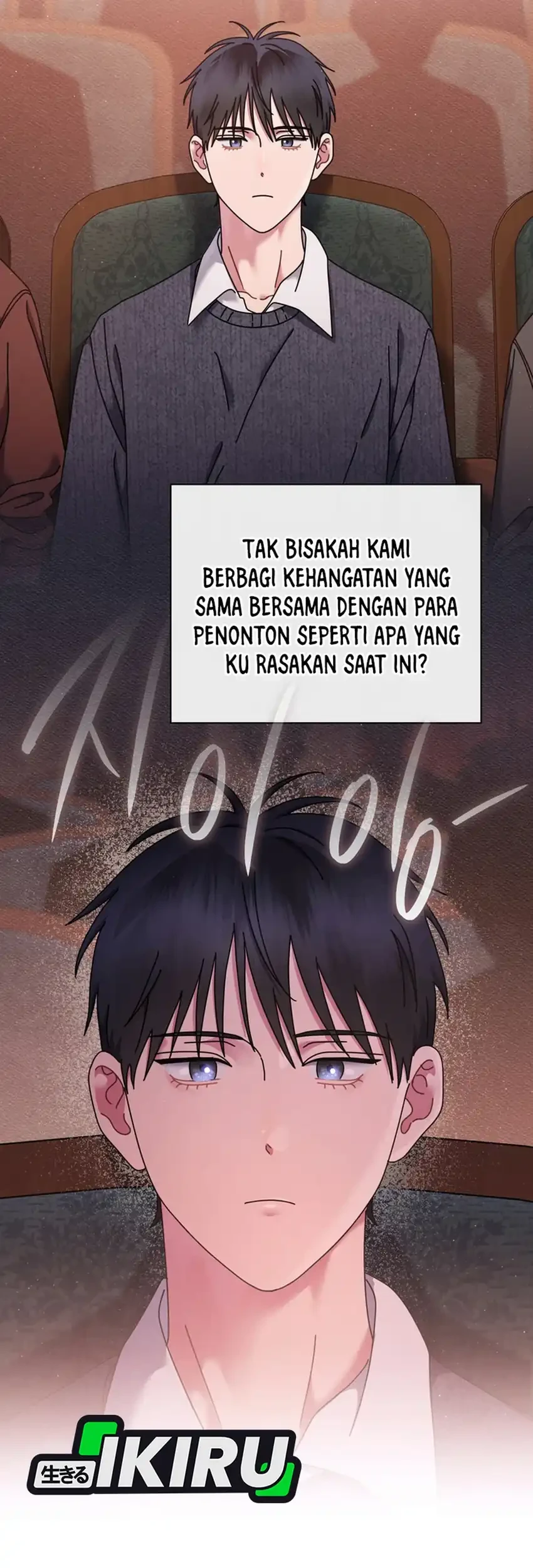 High School Musical Genius Is Paganini Reincarnated Chapter 84 - halaman 33