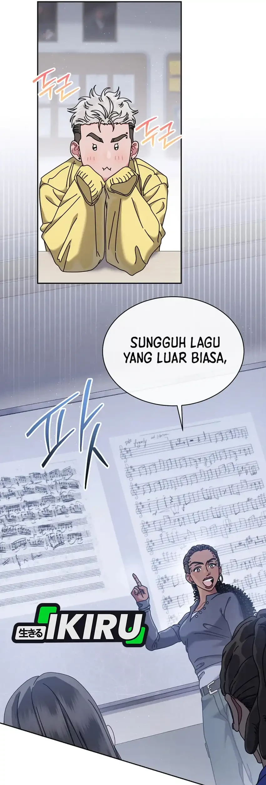 High School Musical Genius Is Paganini Reincarnated Chapter 84 - halaman 44