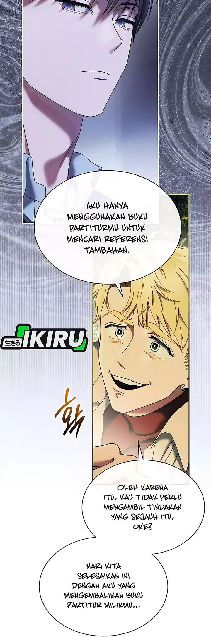 High School Musical Genius Is Paganini Reincarnated Chapter 86 - halaman 18