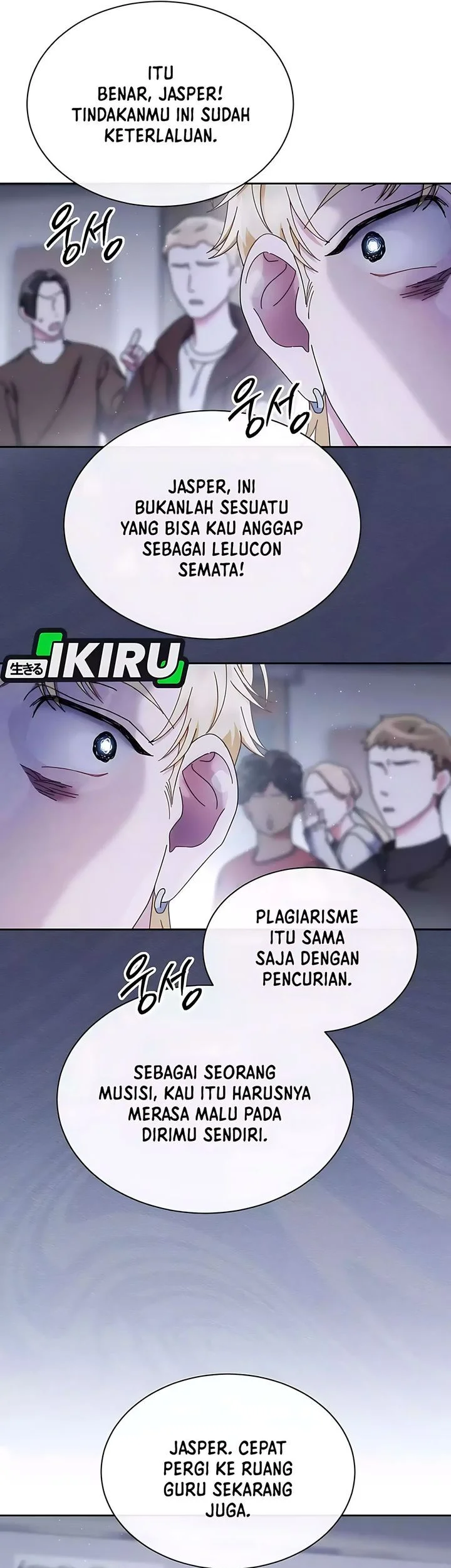 High School Musical Genius Is Paganini Reincarnated Chapter 86 - halaman 21