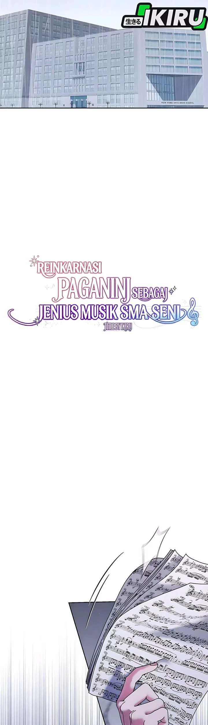 High School Musical Genius Is Paganini Reincarnated Chapter 86 - halaman 7