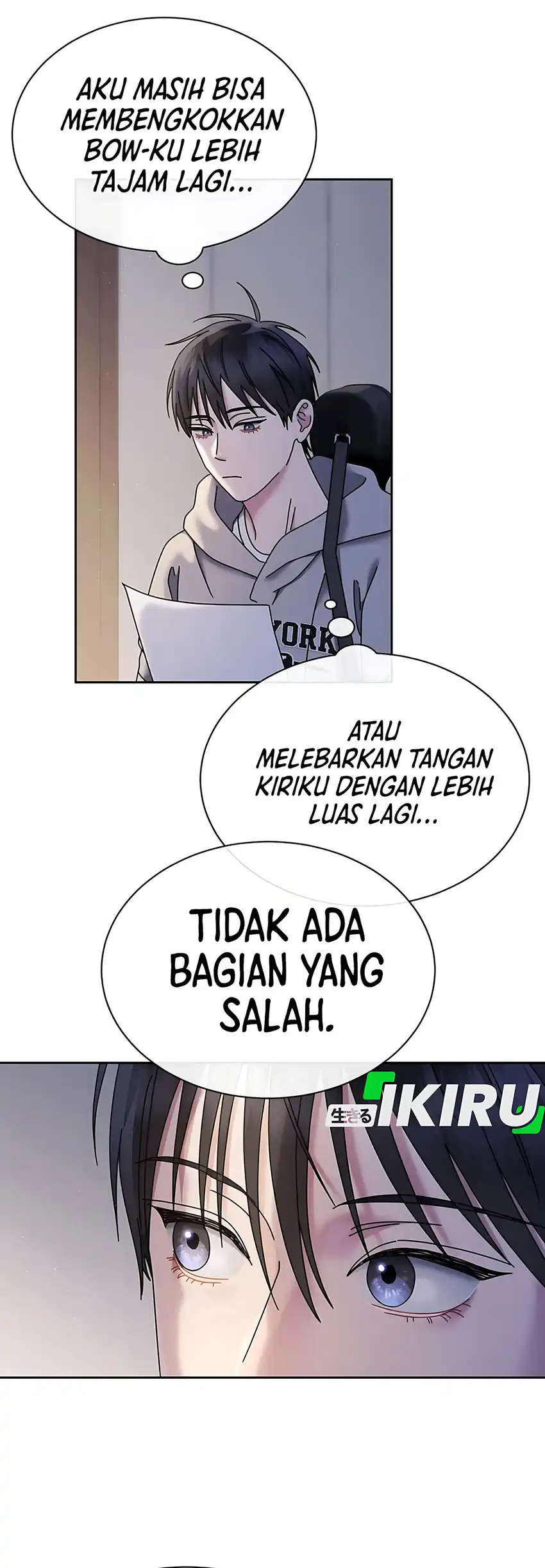 High School Musical Genius Is Paganini Reincarnated Chapter 87 - halaman 12