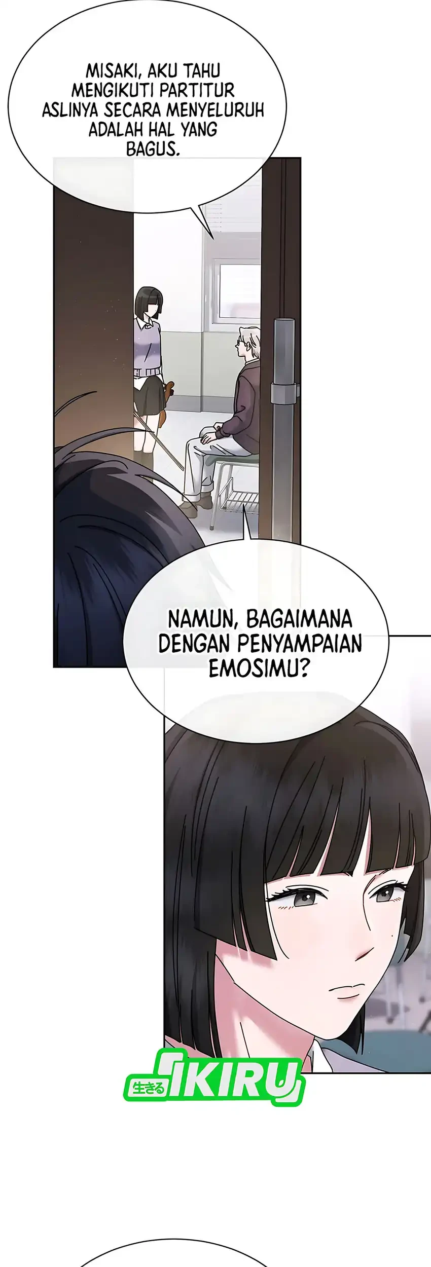 High School Musical Genius Is Paganini Reincarnated Chapter 87 - halaman 13