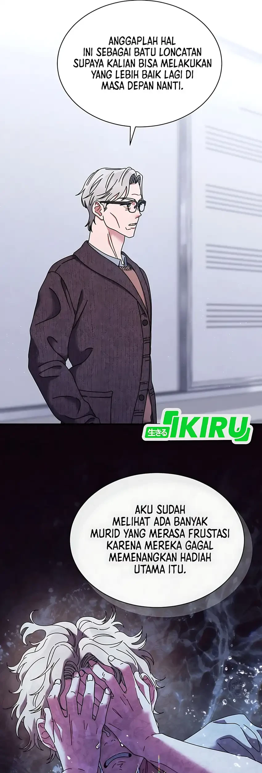 High School Musical Genius Is Paganini Reincarnated Chapter 87 - halaman 3