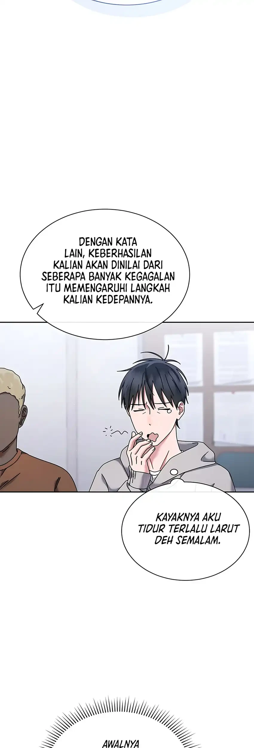 High School Musical Genius Is Paganini Reincarnated Chapter 87 - halaman 6