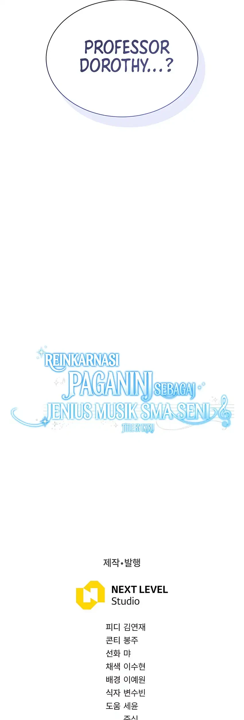 High School Musical Genius Is Paganini Reincarnated Chapter 87 - halaman 61