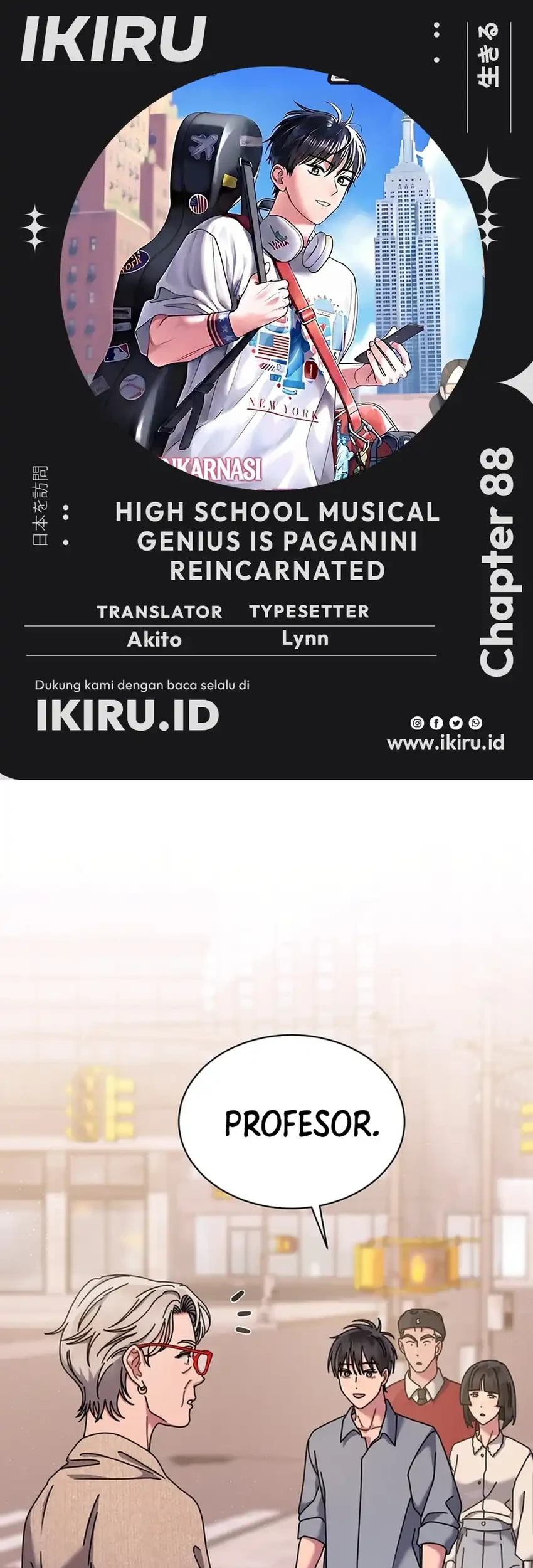 High School Musical Genius Is Paganini Reincarnated Chapter 88 - halaman 1