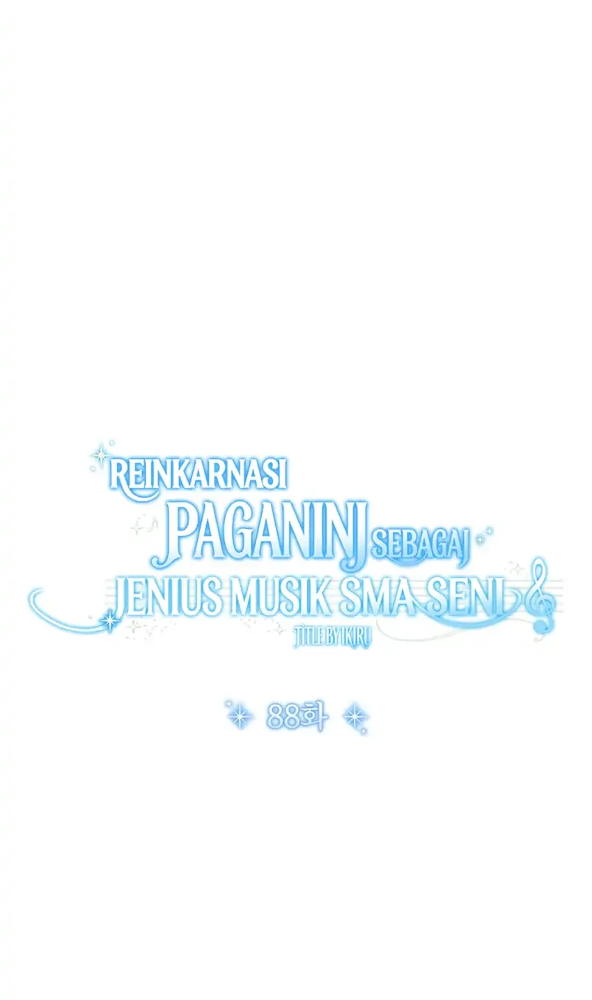 High School Musical Genius Is Paganini Reincarnated Chapter 88 - halaman 10