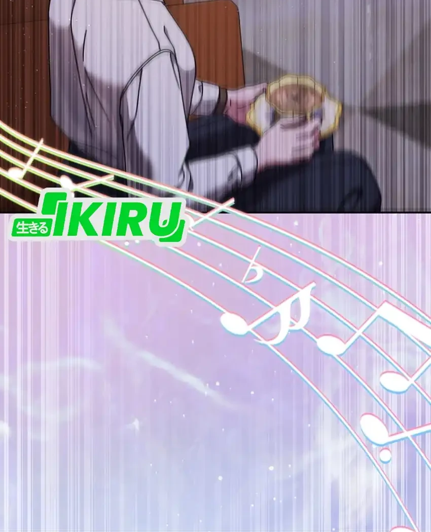 High School Musical Genius Is Paganini Reincarnated Chapter 88 - halaman 38